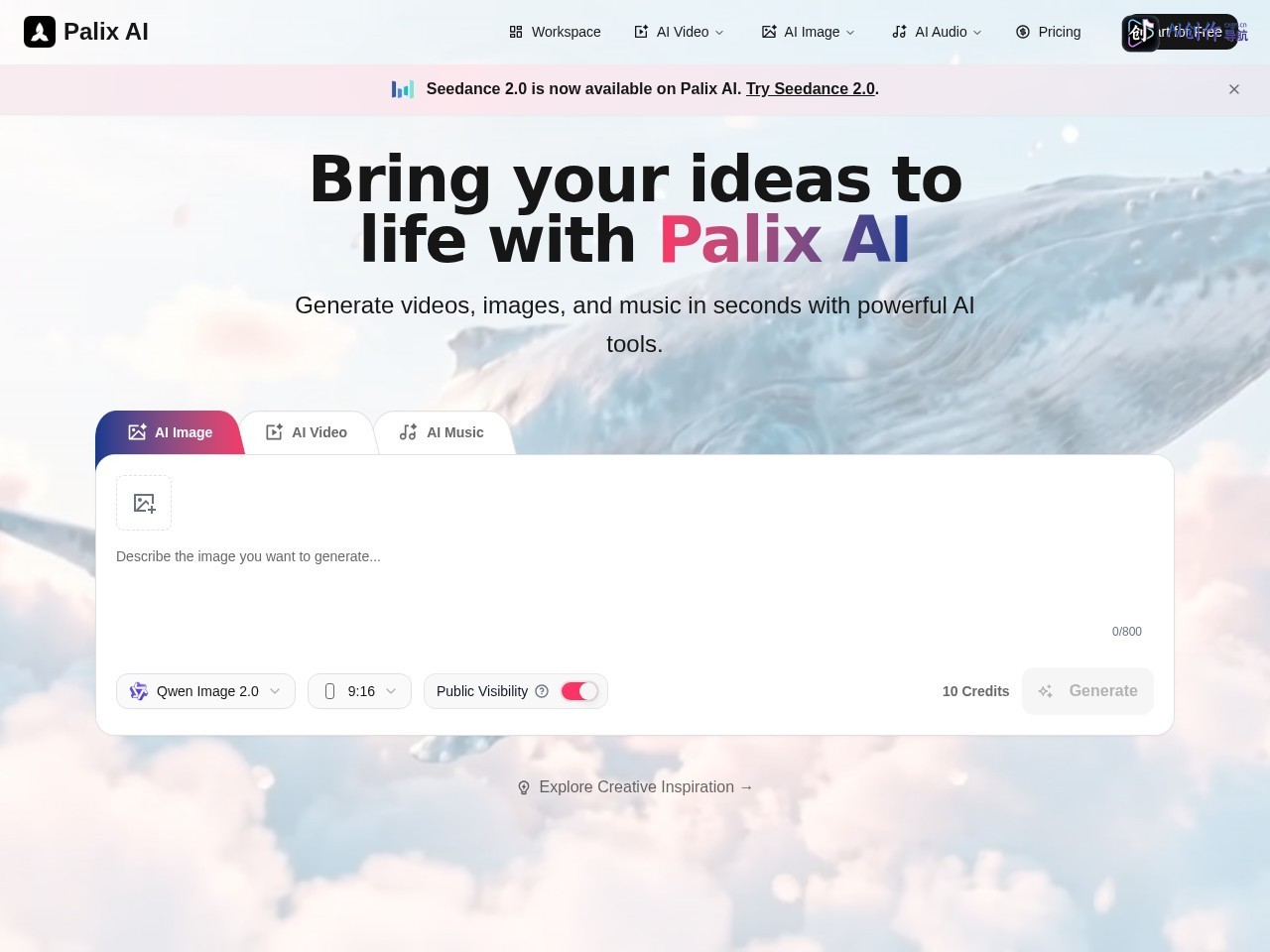 Palix AI 网站截图