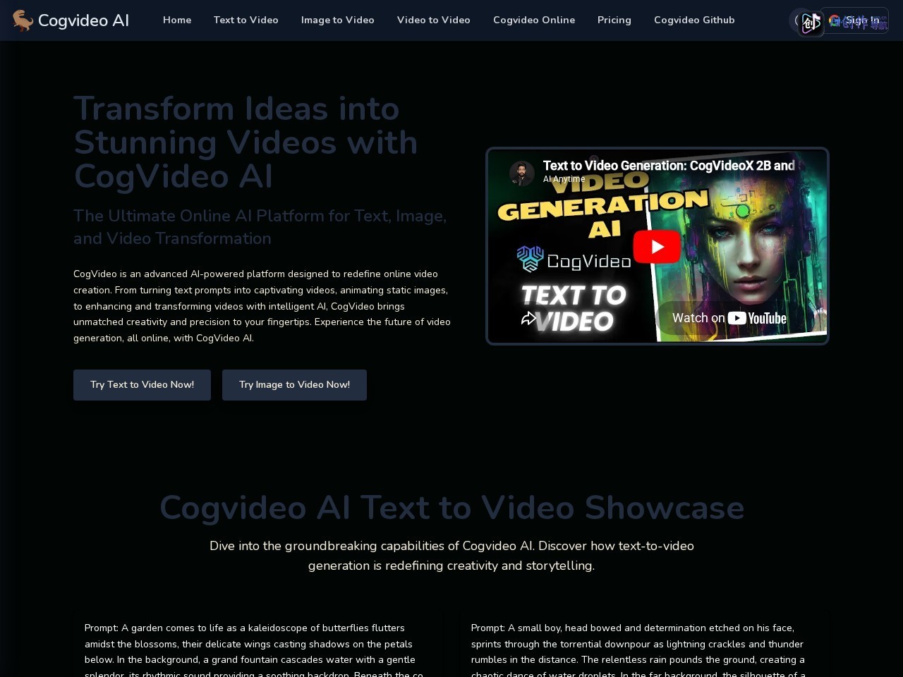 CogVideo 网站截图