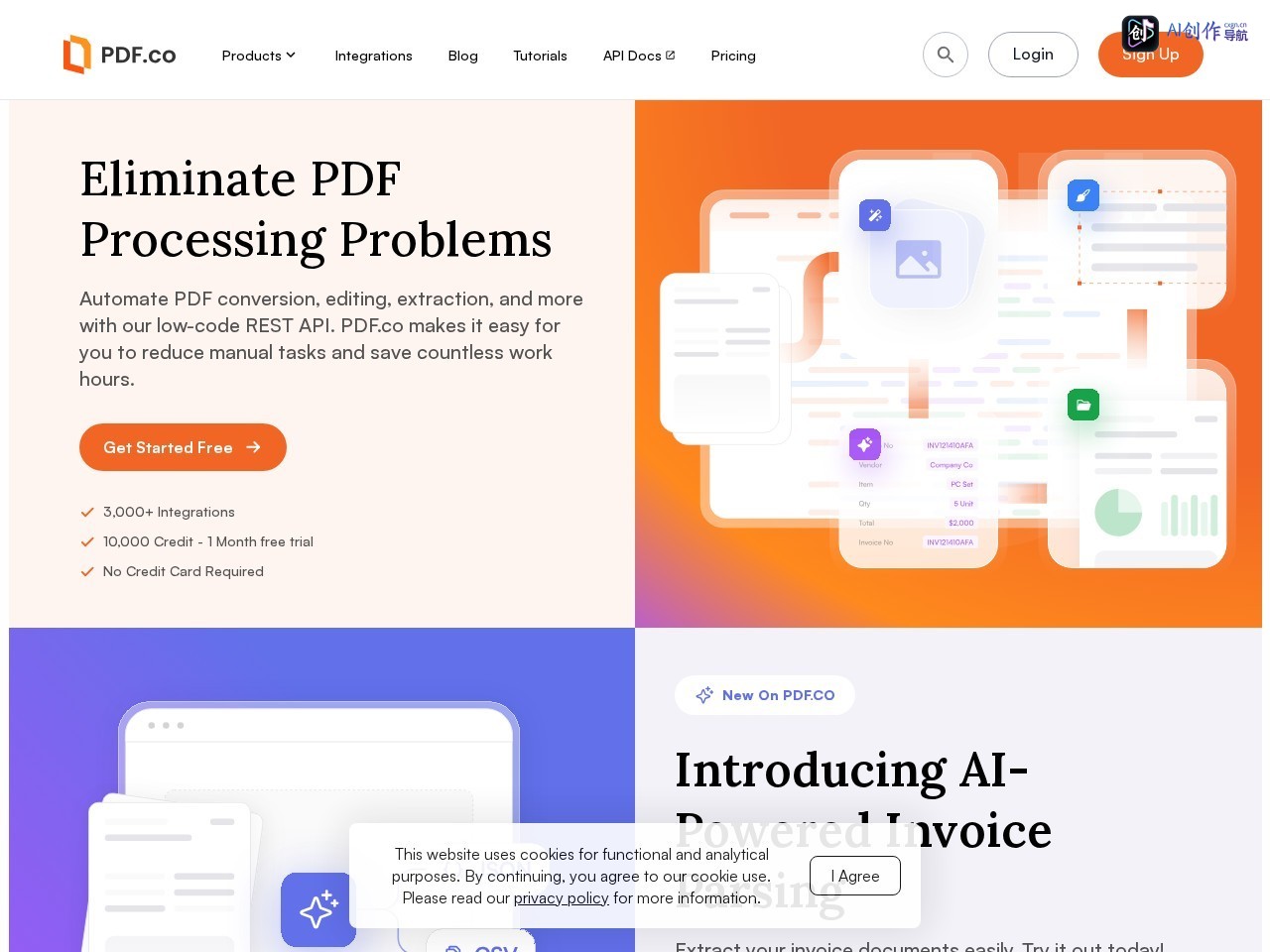 PDF.co 网站截图