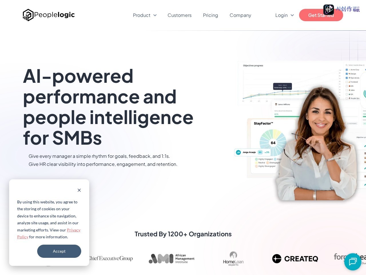 Impact AI PeopleOps 网站截图