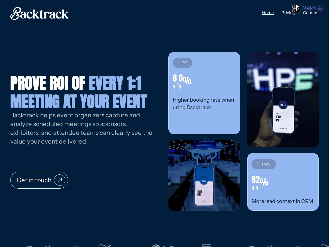 Backtrack 网站截图