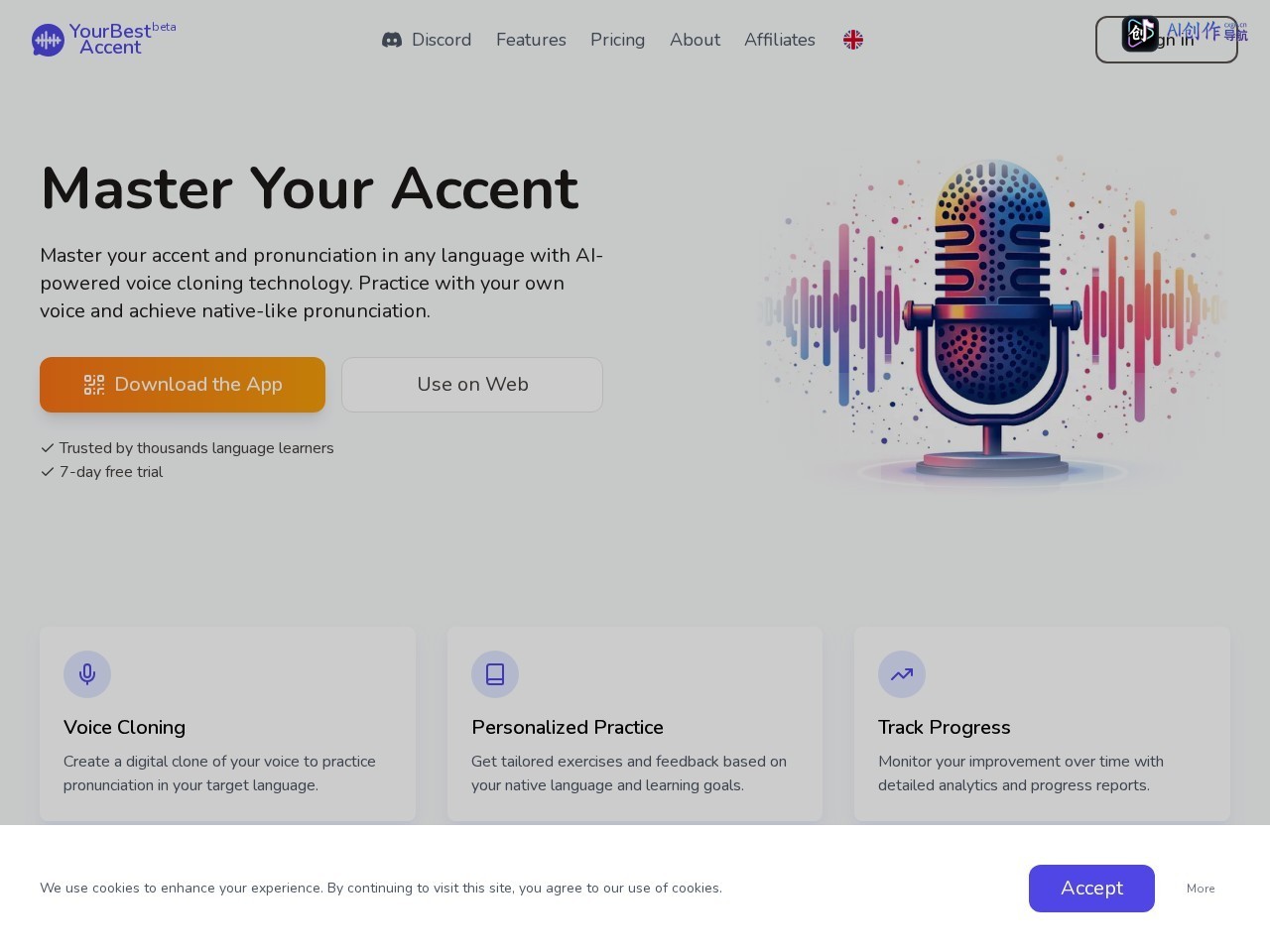 YourBestAccent 网站截图