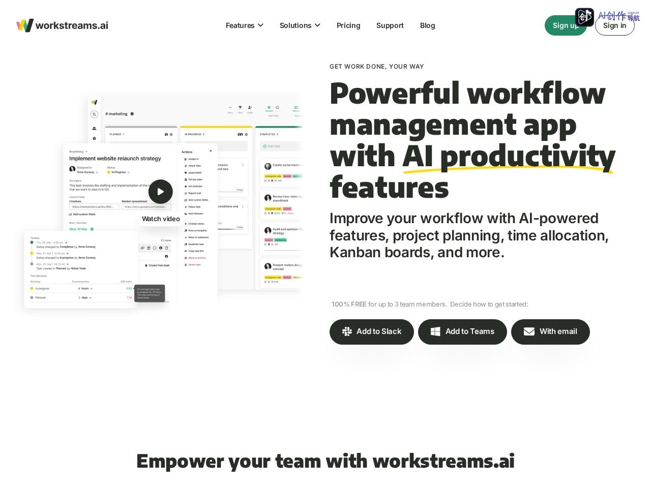 Workstreams AI 网站截图