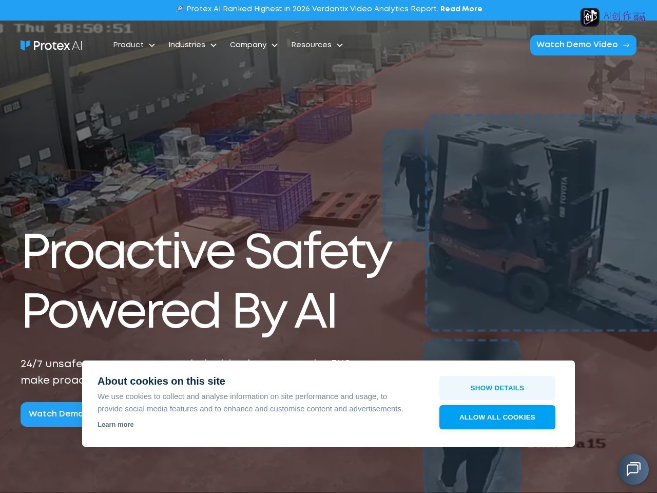 Protex AI 网站截图