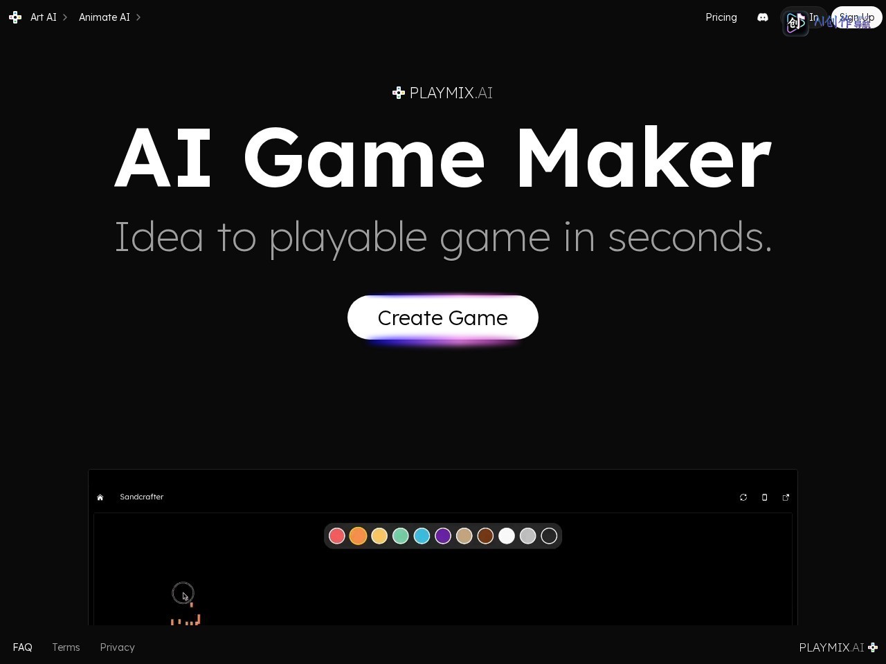 Playmix AI 网站截图