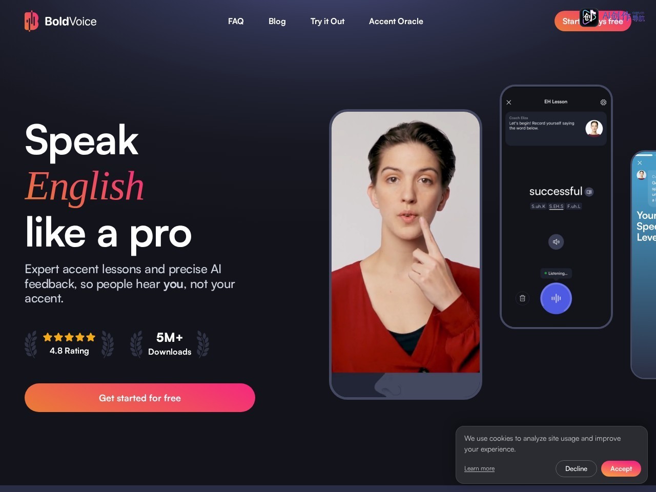 BoldVoice 网站截图