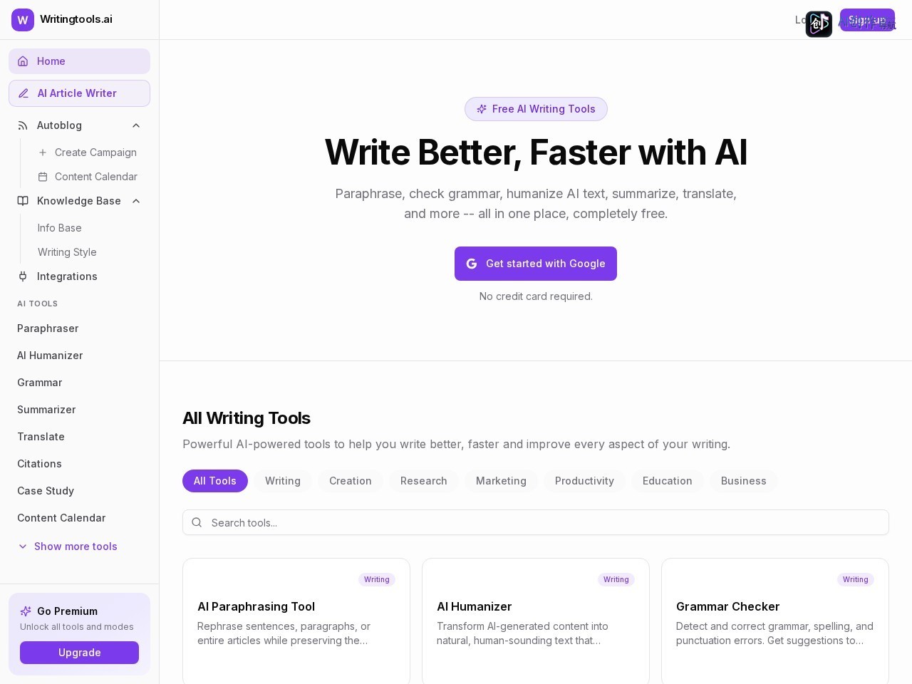 WritingTools.ai 网站截图