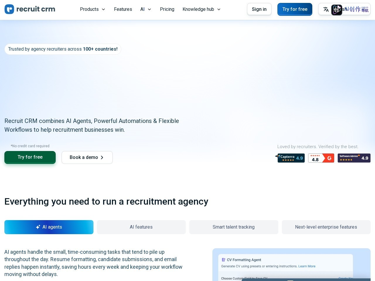 Recruit CRM 网站截图