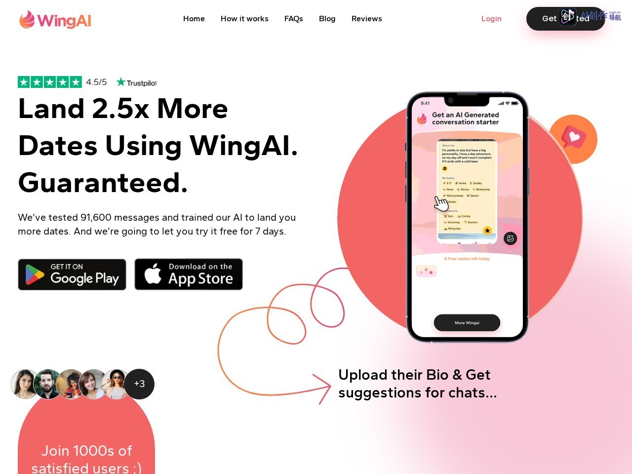 Wing AI 网站截图