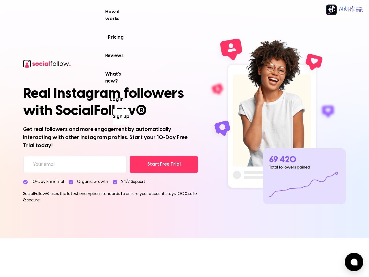 SocialFollow 网站截图