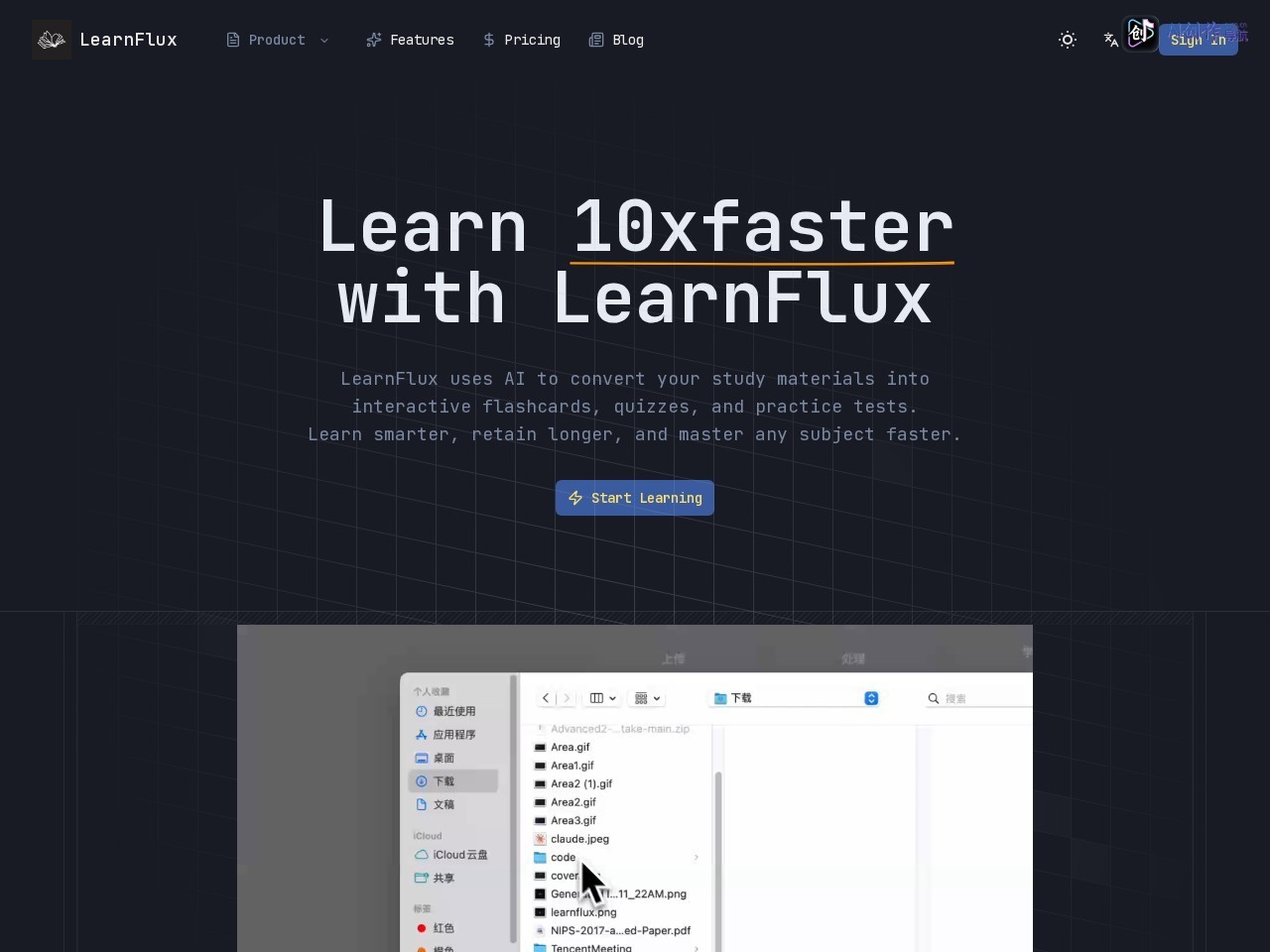 LearnFlux 网站截图