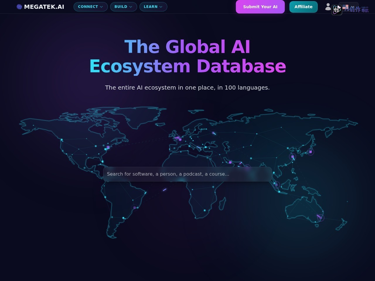 Megatek AI 网站截图