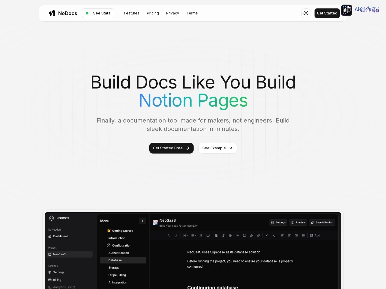 NoDocs 网站截图