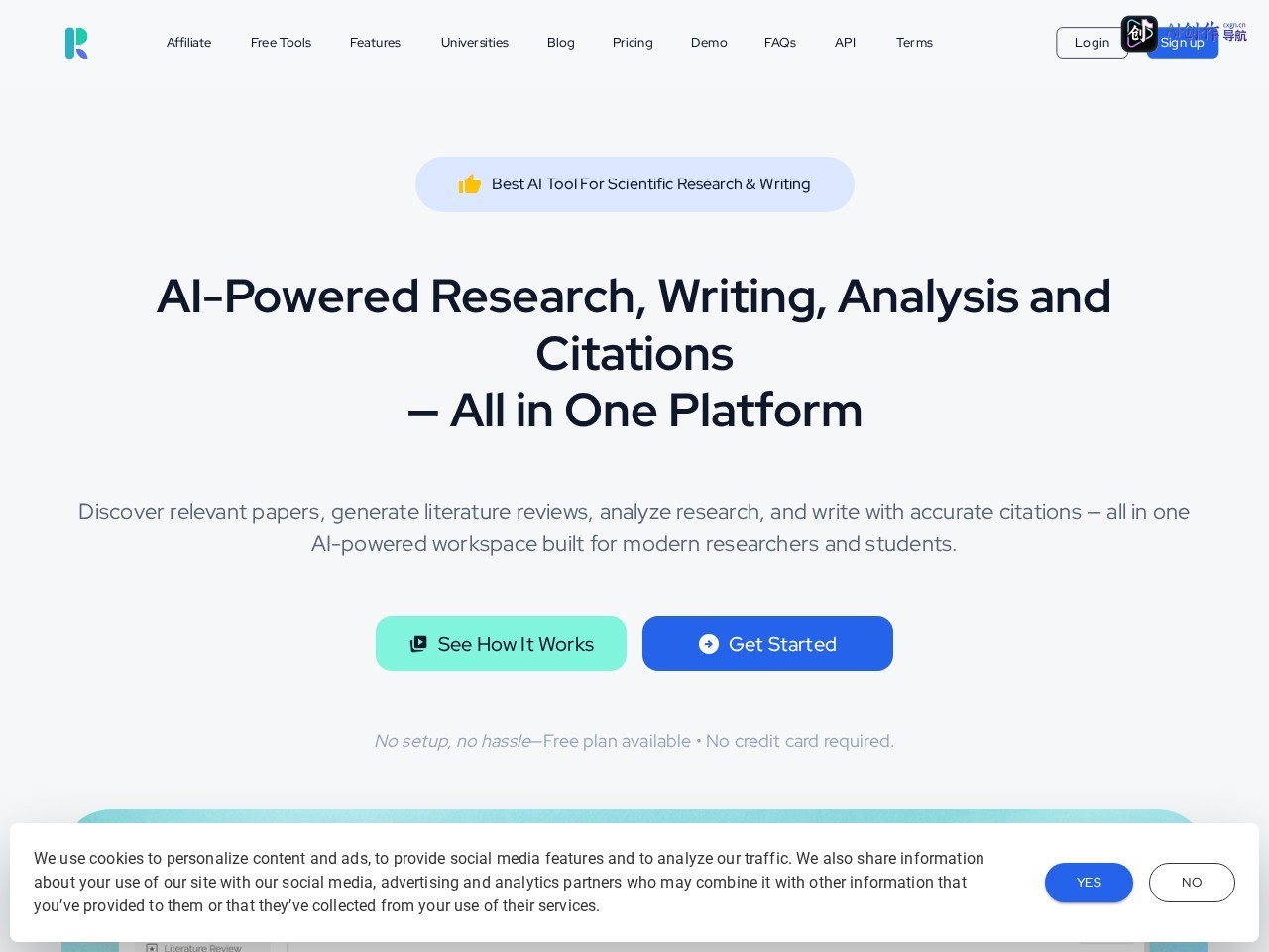 ResearchPal 网站截图