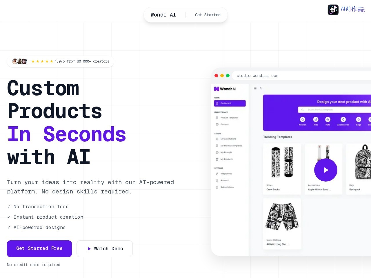 Wondr AI 网站截图
