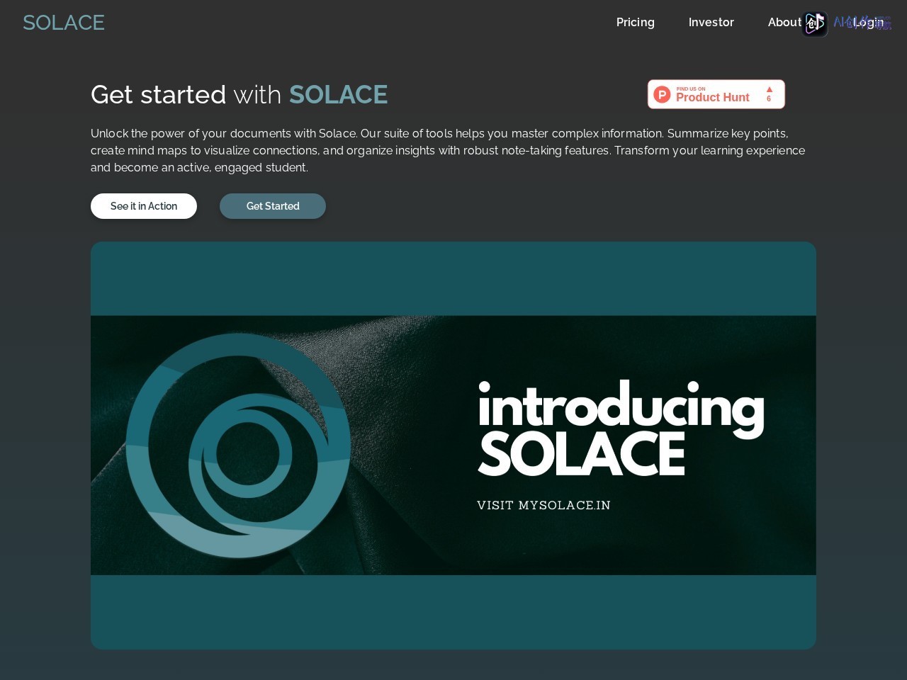 Solace AI 网站截图