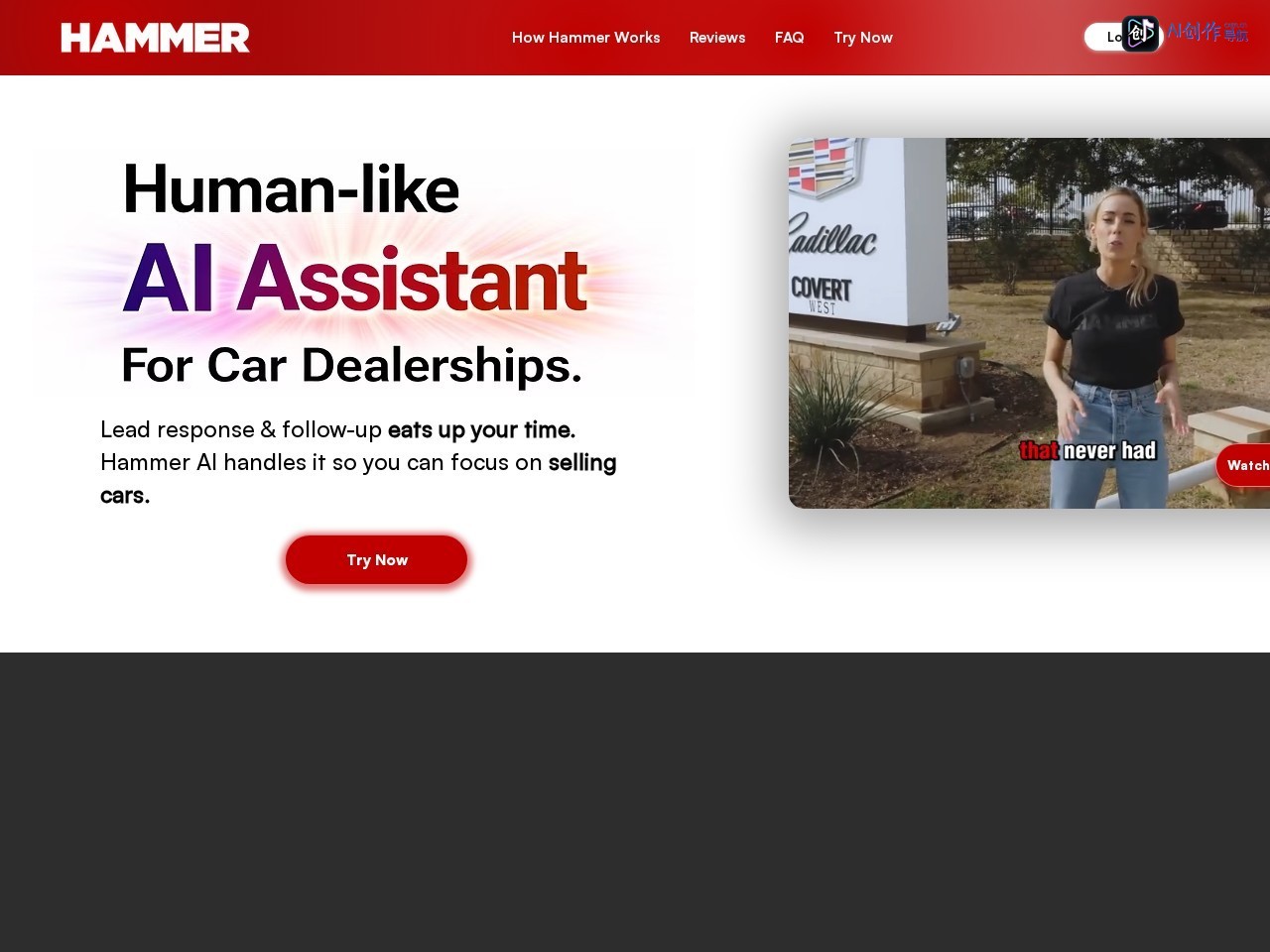Hammer AI 网站截图