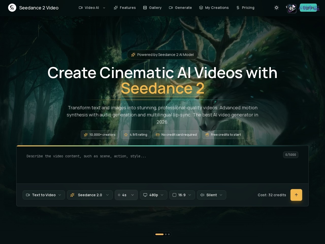 Seedance 2 Video Generator 网站截图