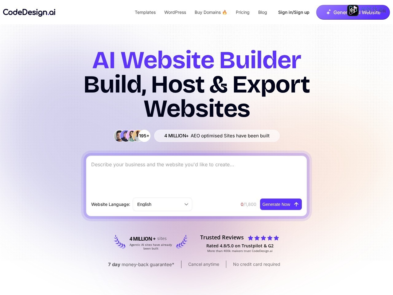 CodeDesign.ai 网站截图