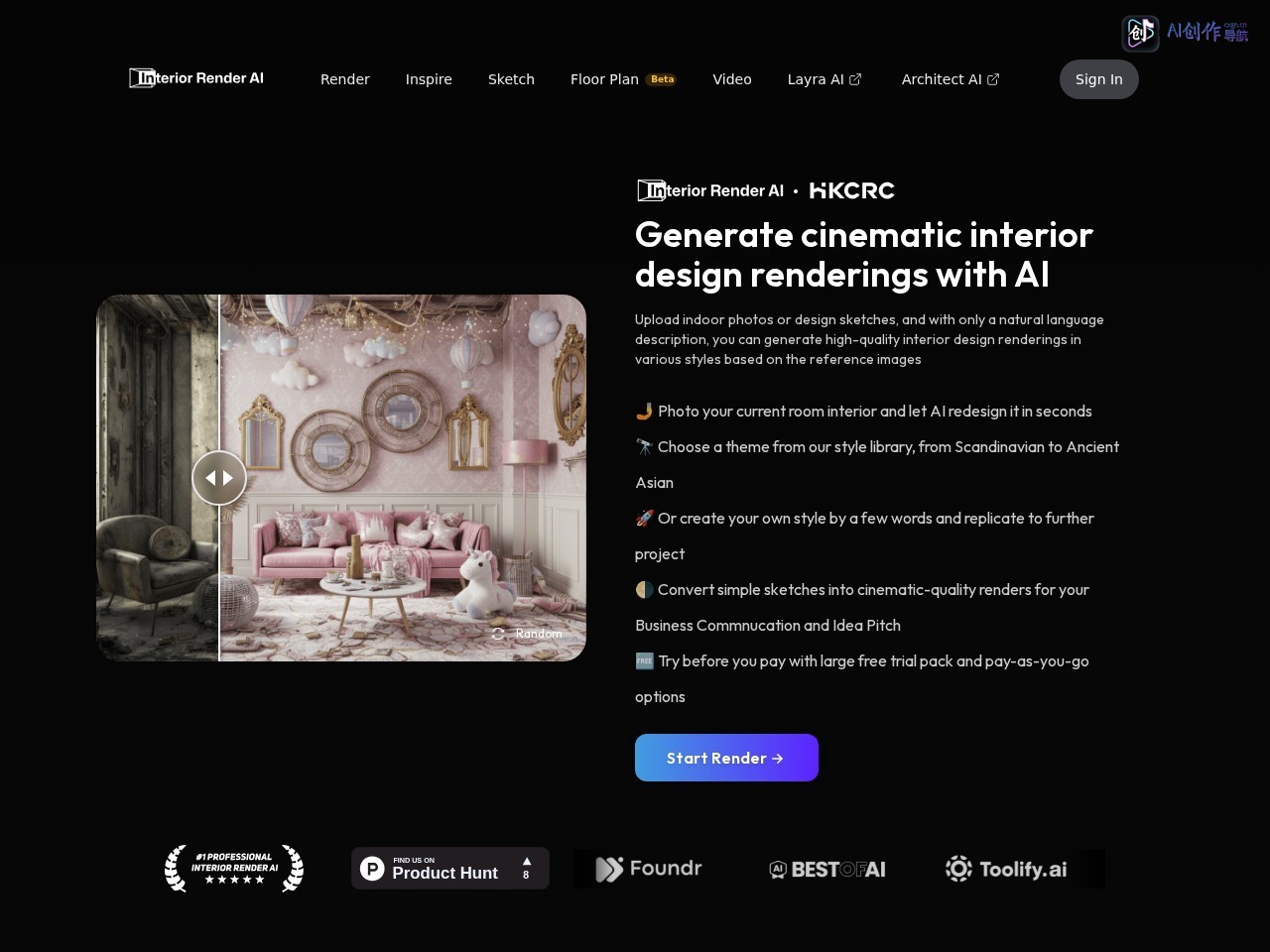Interior Render AI 网站截图