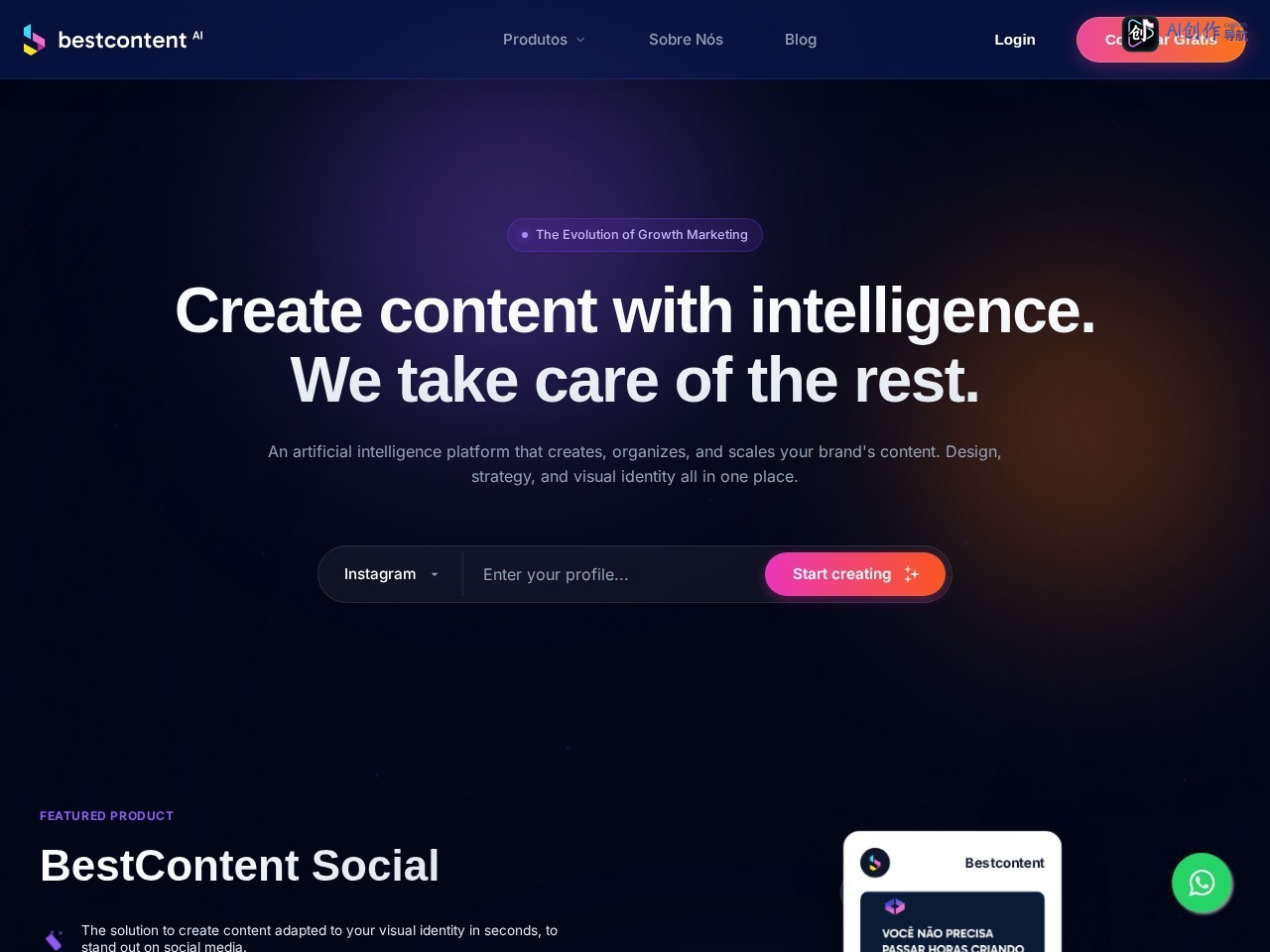 BestContent AI 网站截图