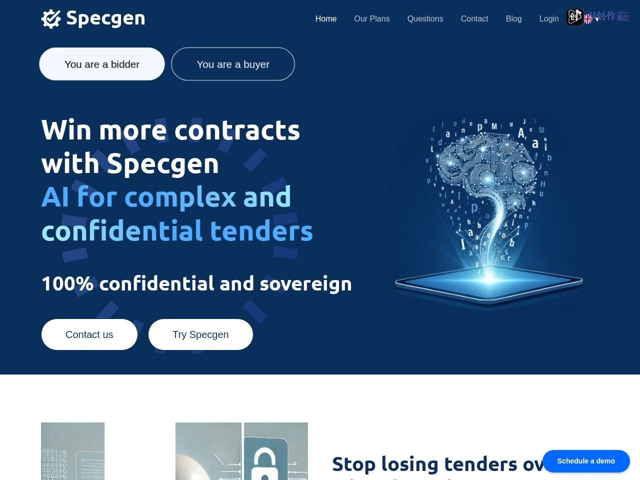 Specgen 网站截图