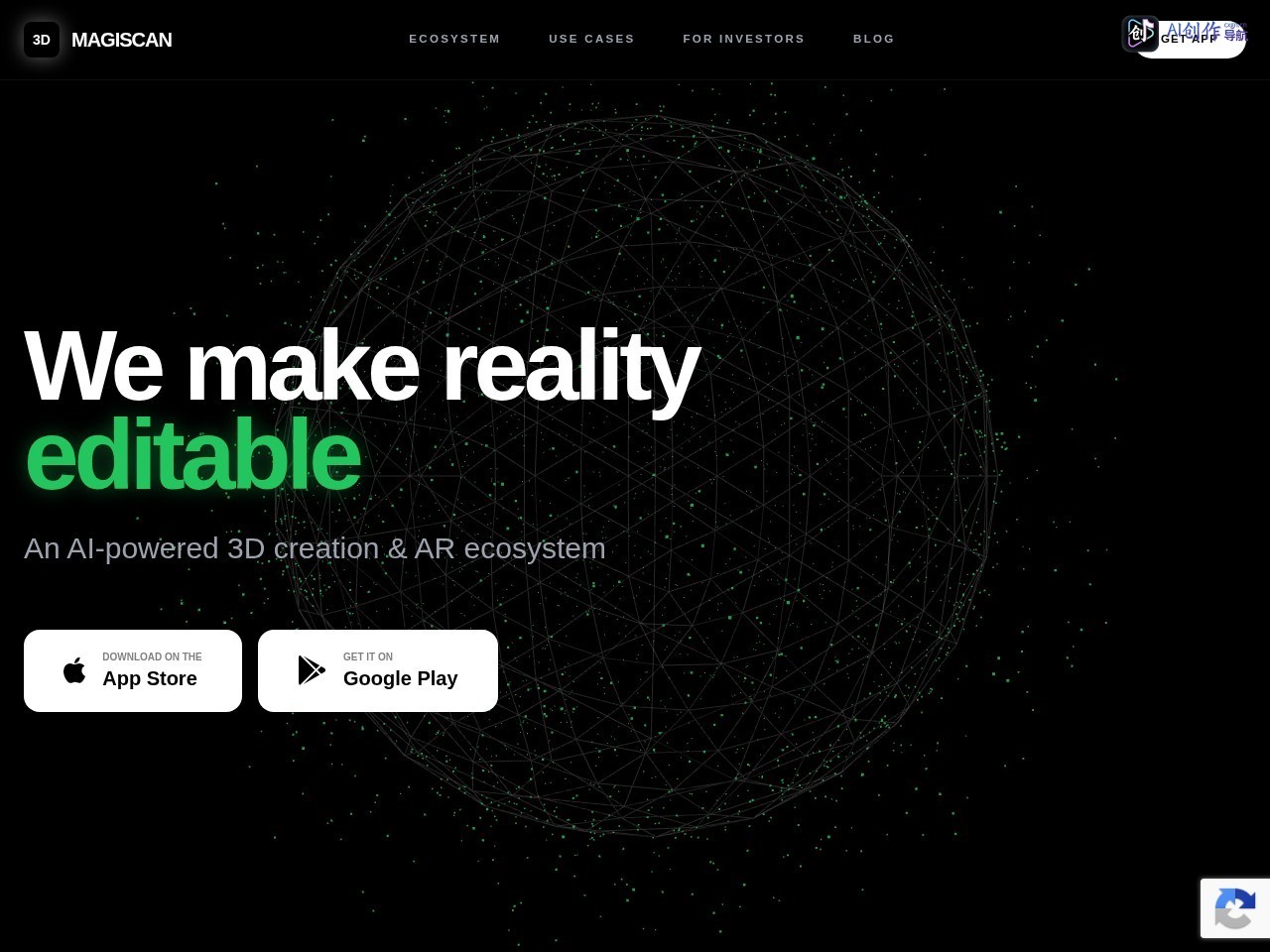 Magiscan 网站截图