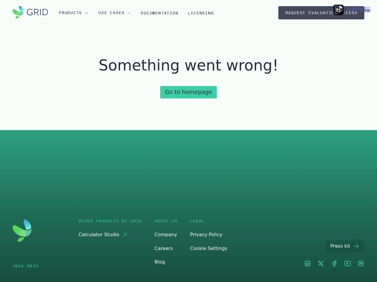 GRID 网站截图