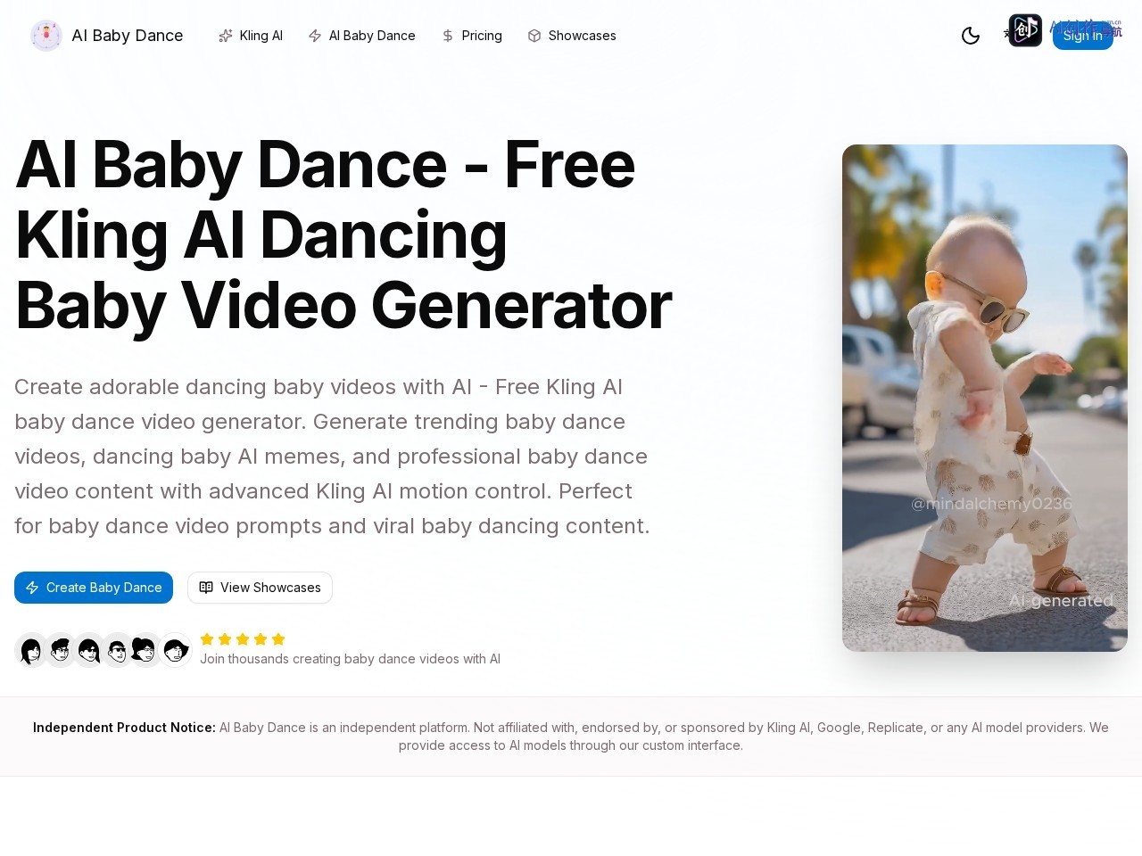 AI Baby Dance 网站截图