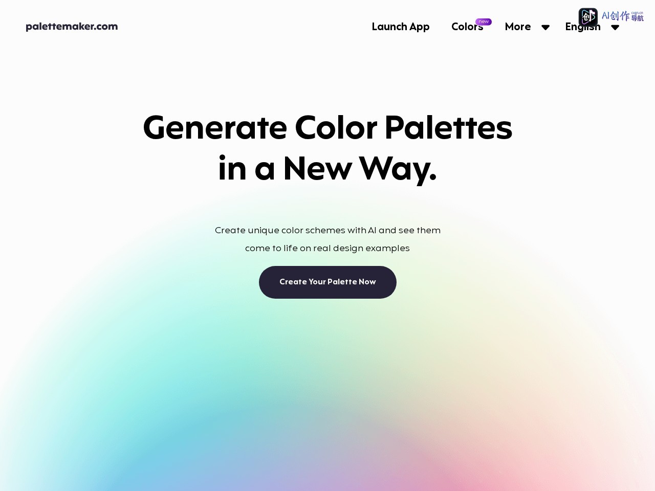 Palettemaker 网站截图