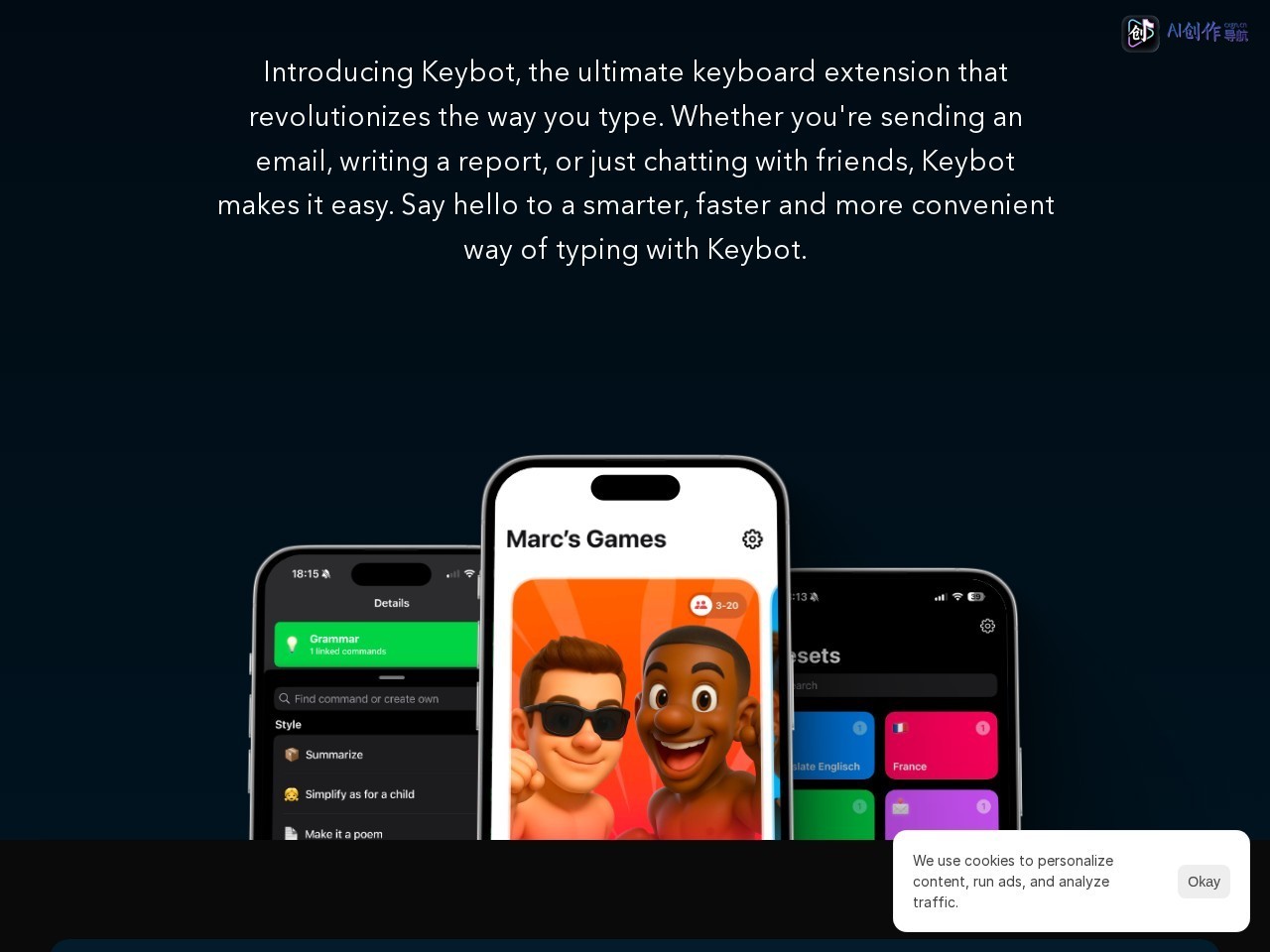 Keybot 网站截图