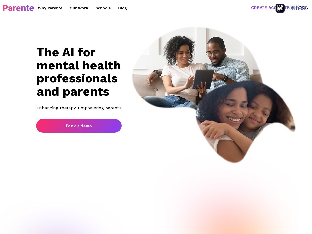 Parente Health 网站截图