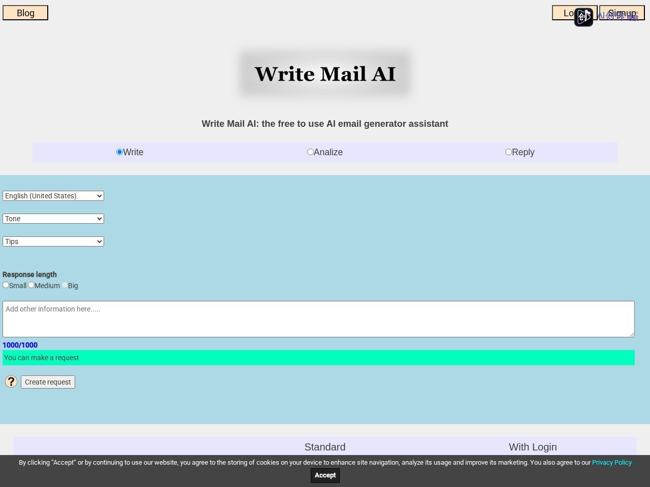 Write Mail AI 网站截图