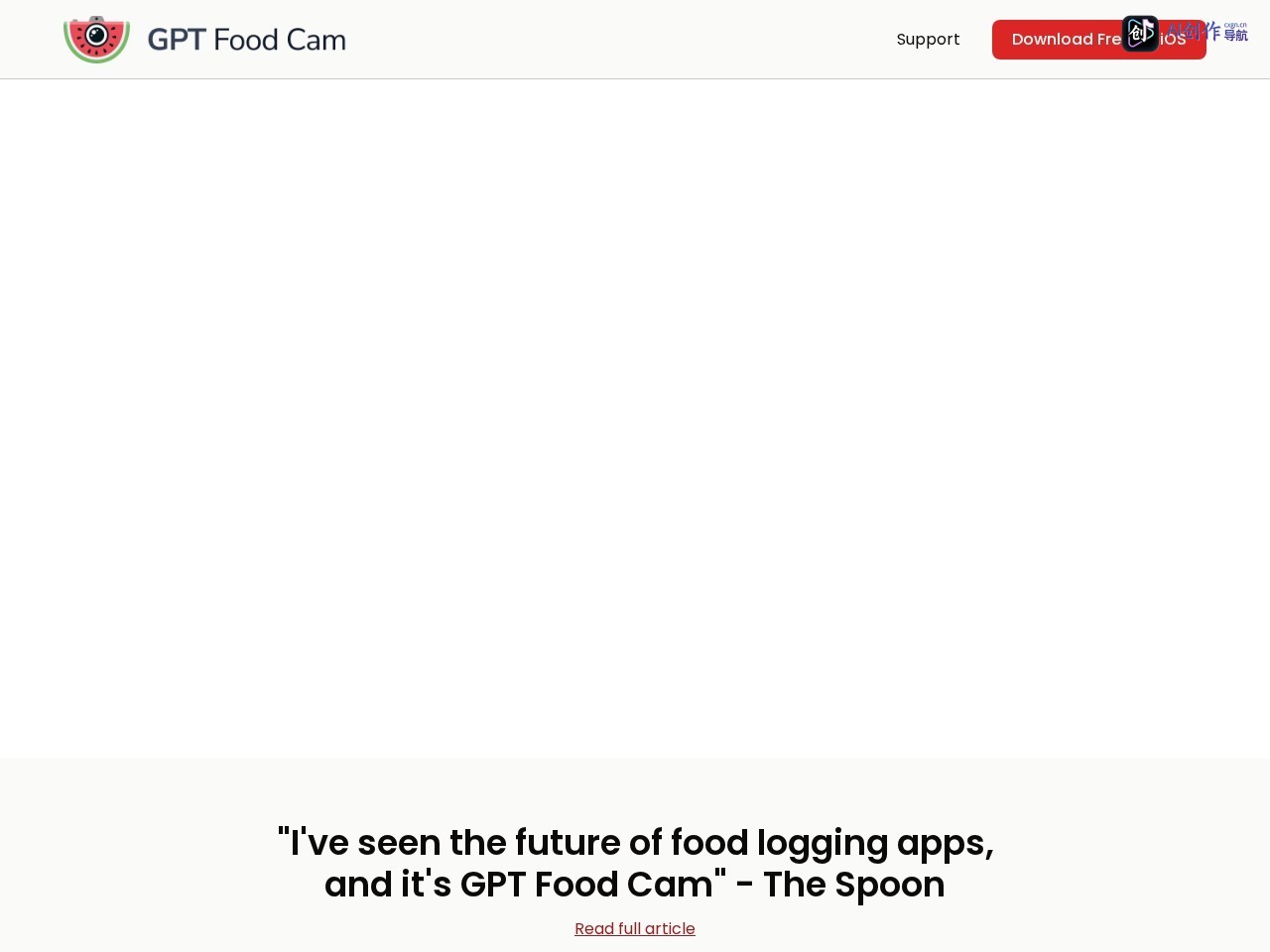 GPT Food Cam 网站截图
