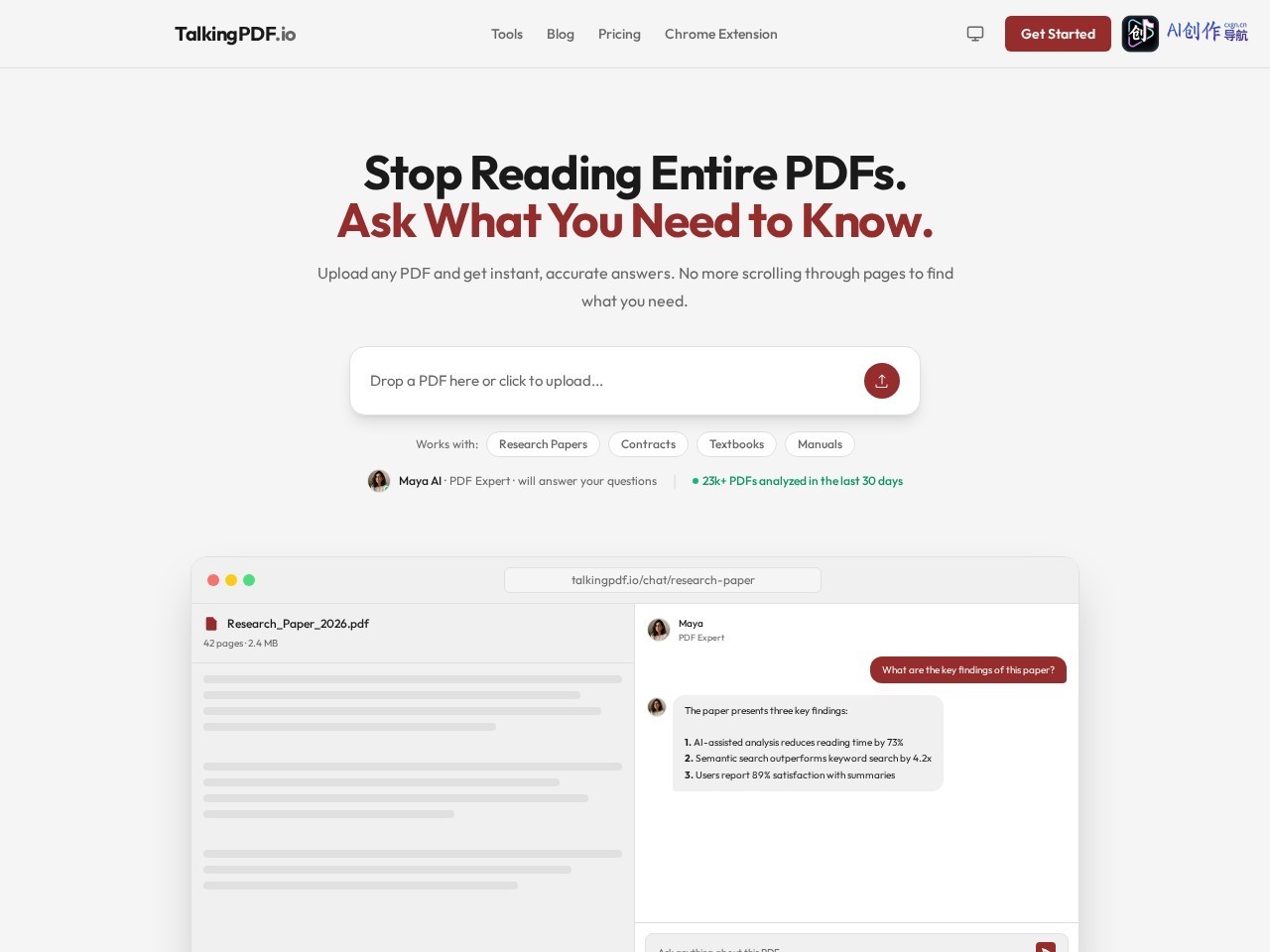 TalkingPDF 网站截图