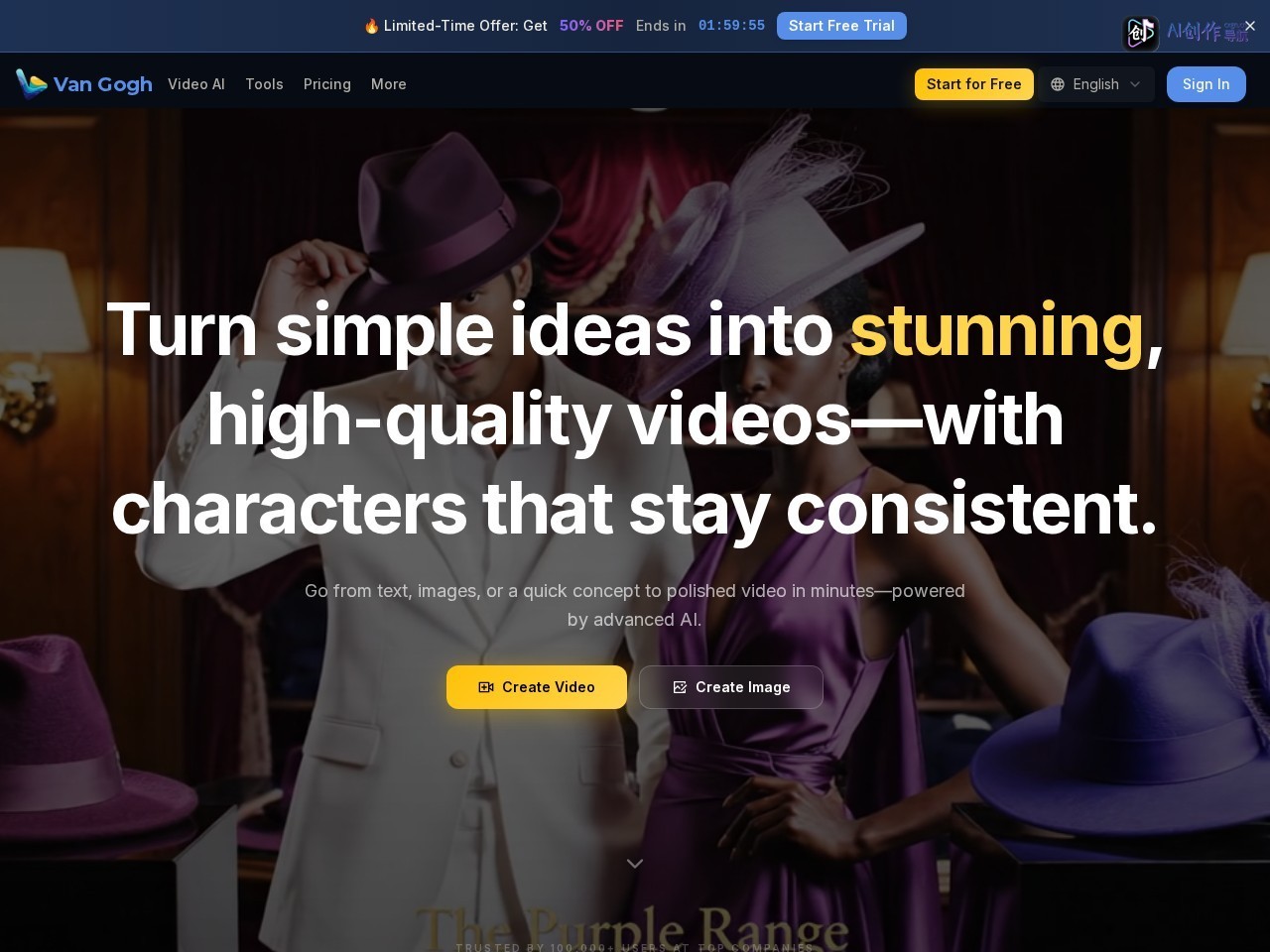 Van Gogh Free AI Video Generator 网站截图