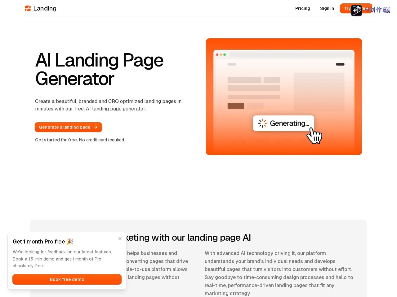 AI Landing Page Generator 网站截图