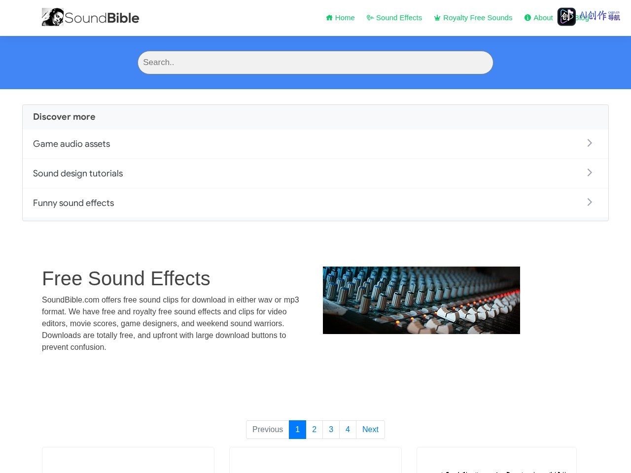 SoundBible 网站截图