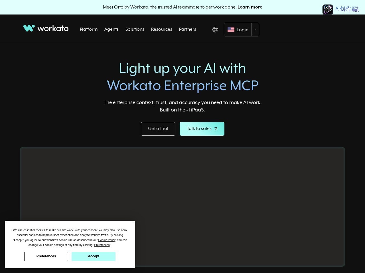 Workato 网站截图