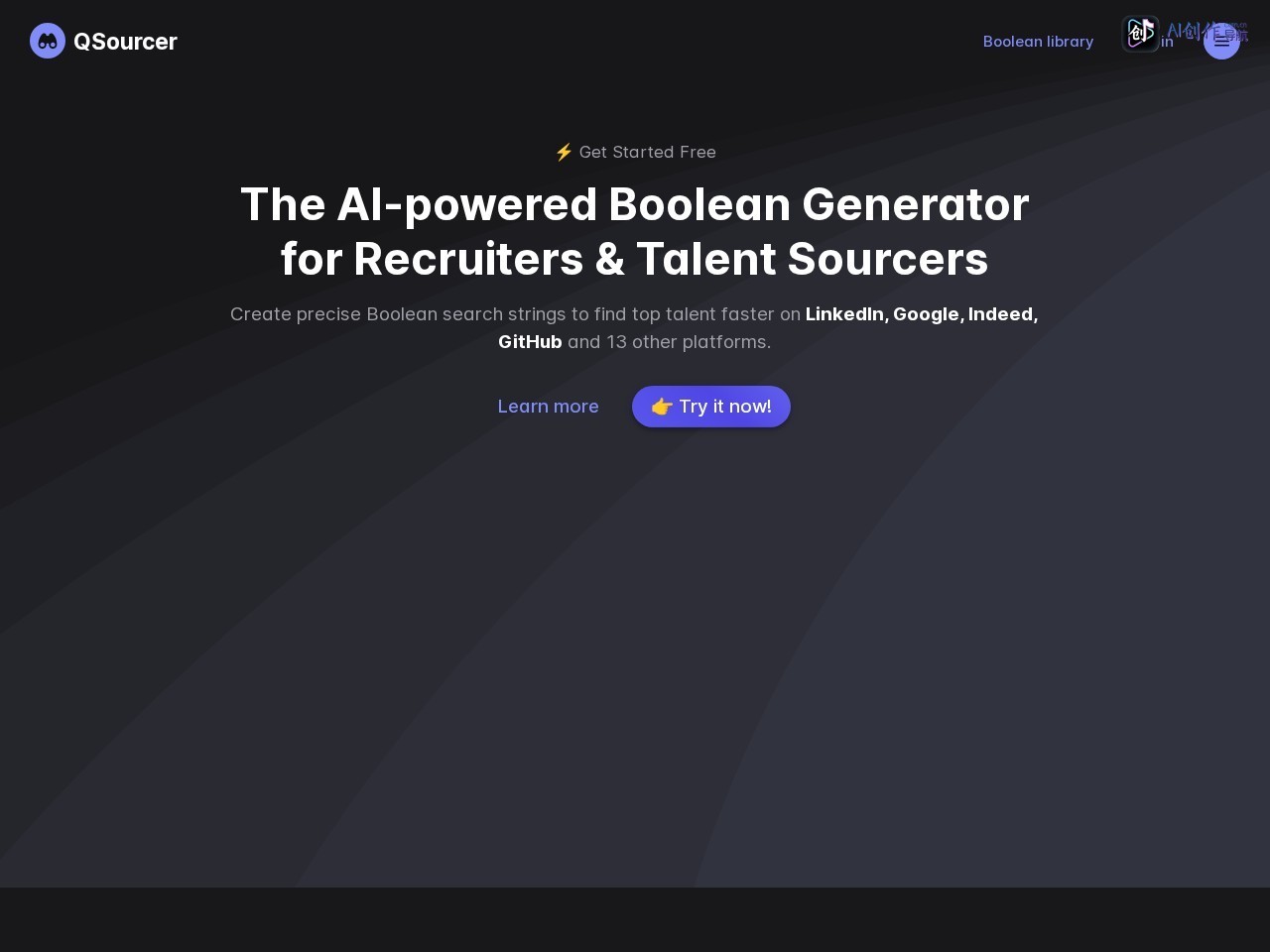 QSourcer Boolean Generator 网站截图