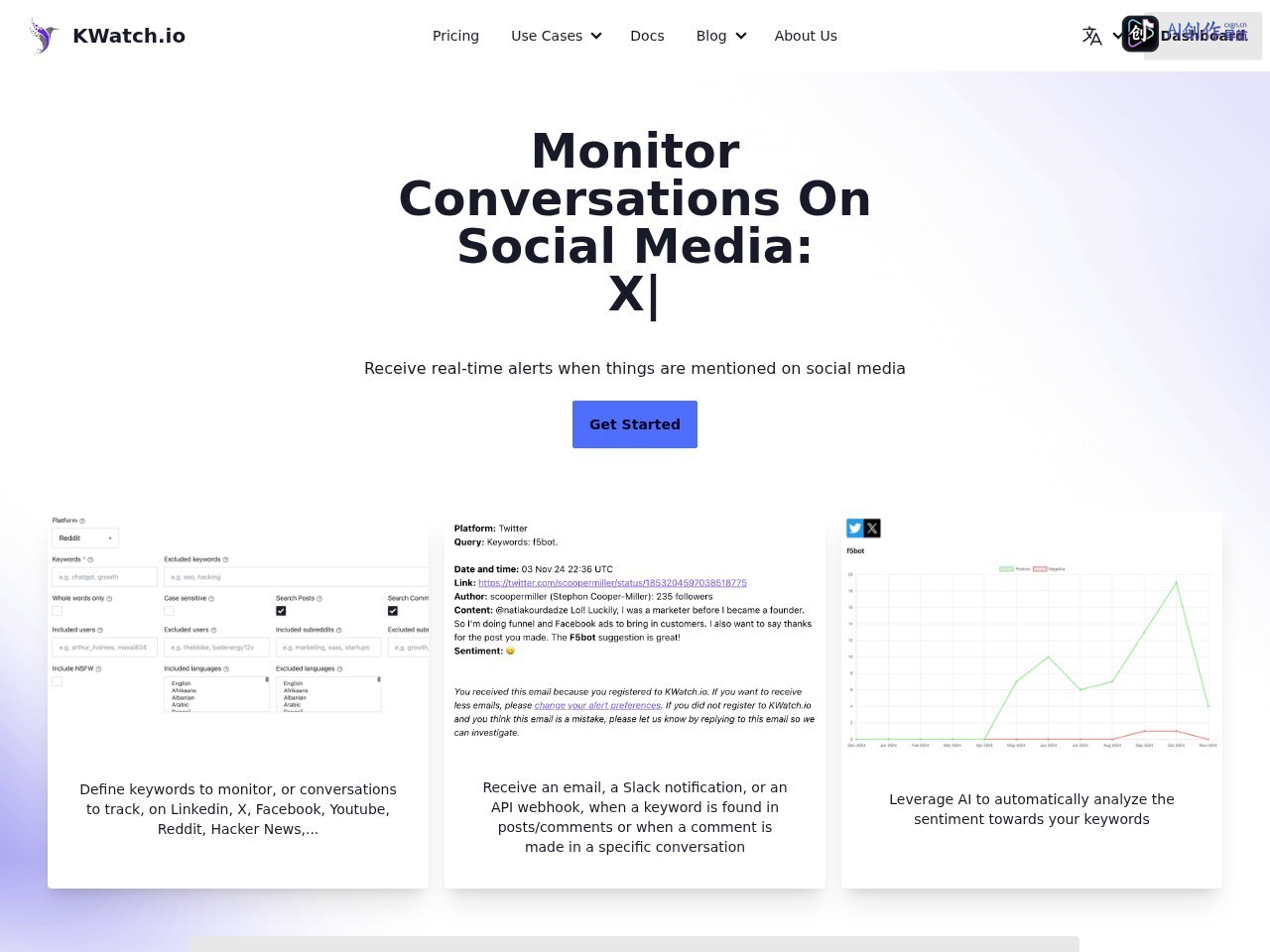 KWatch.io 网站截图