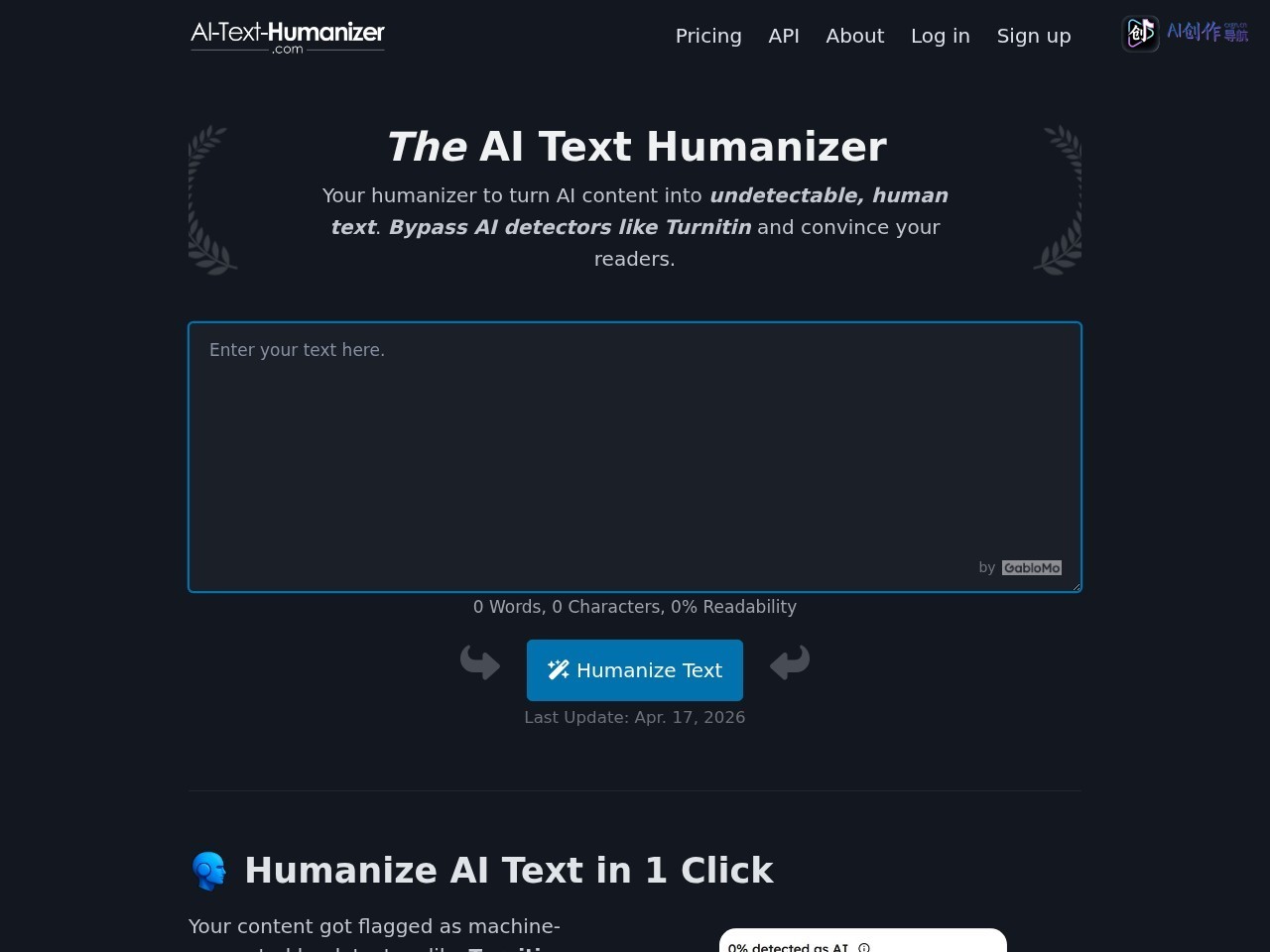 AI Text Humanizer 网站截图