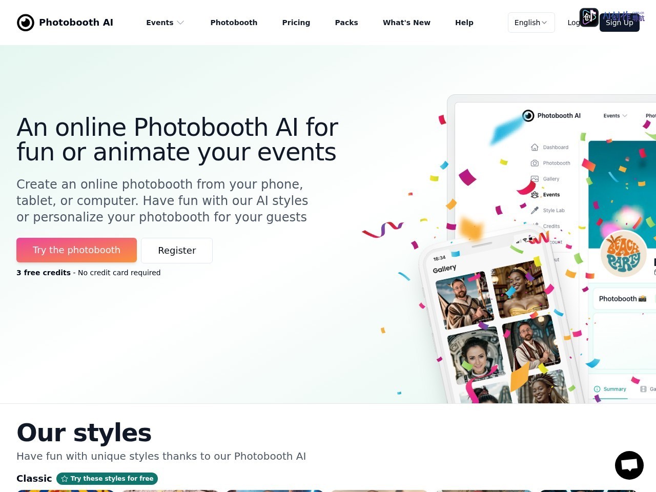 Photobooth AI 网站截图