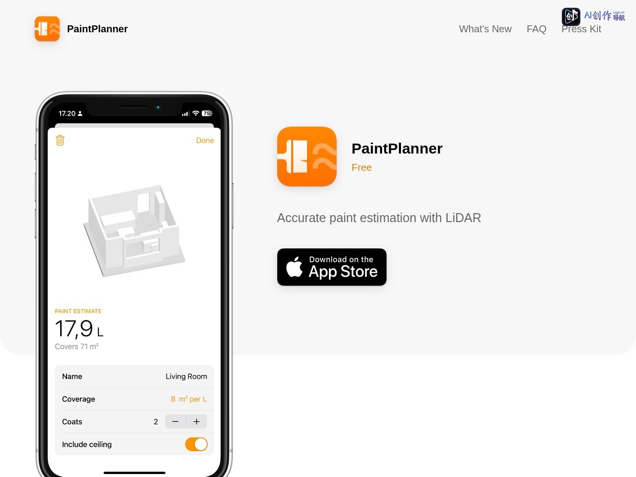 PaintPlanner 网站截图