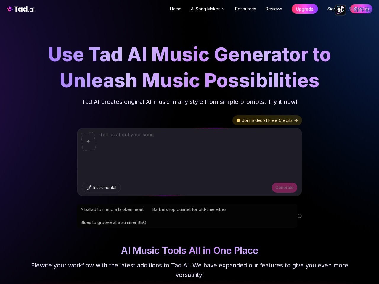 Tad AI 网站截图