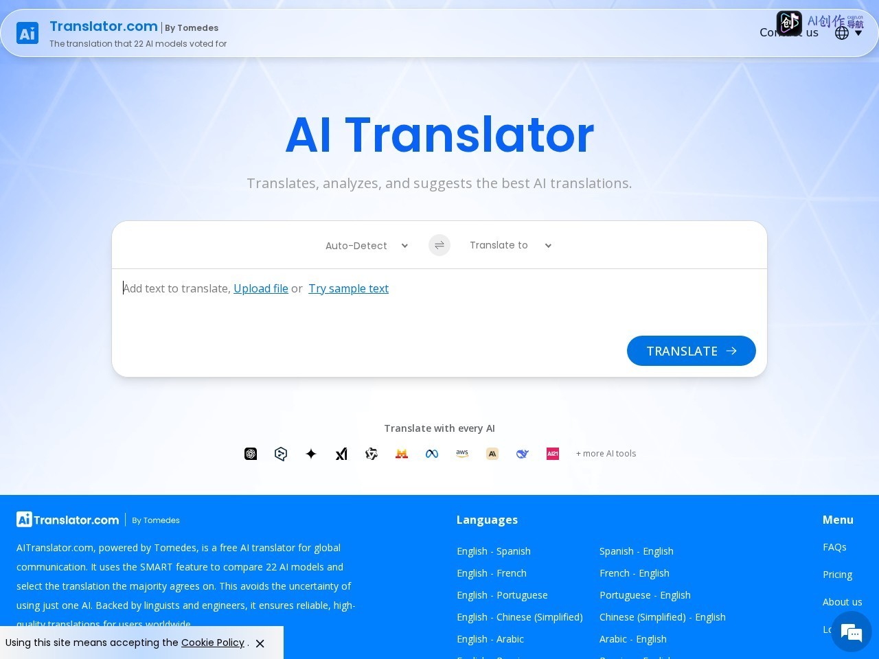 Ai Translator 网站截图