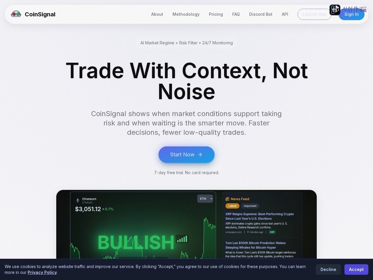 CoinSignal 网站截图