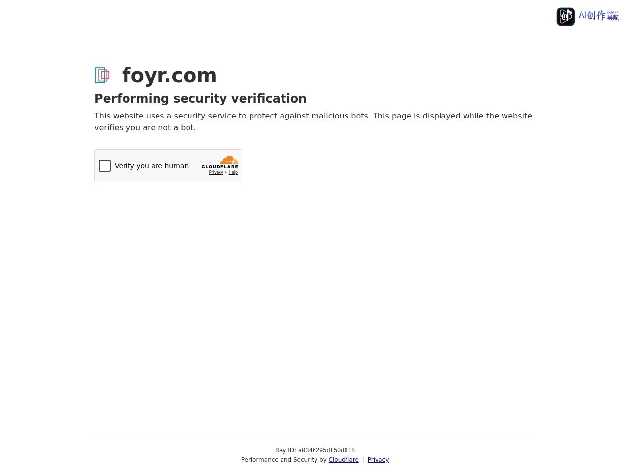 Foyr Neo 网站截图