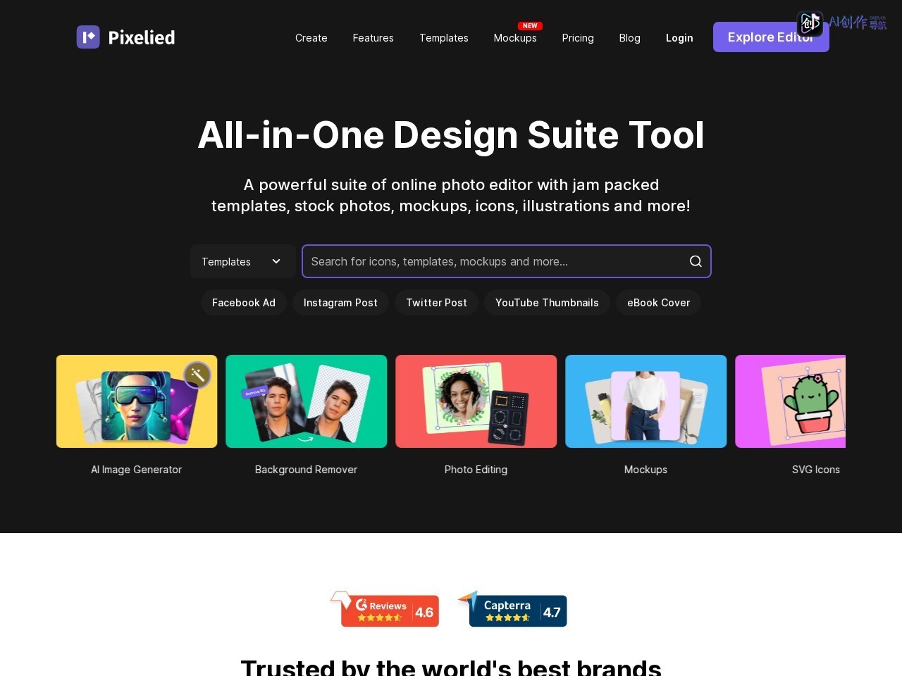 Pixelied 网站截图