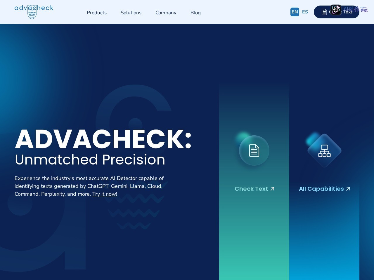 Advacheck 网站截图